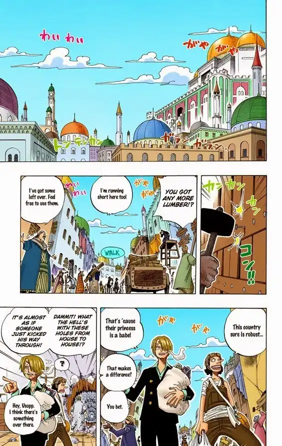 One Piece - Digital Colored Comics Chapter 213 6